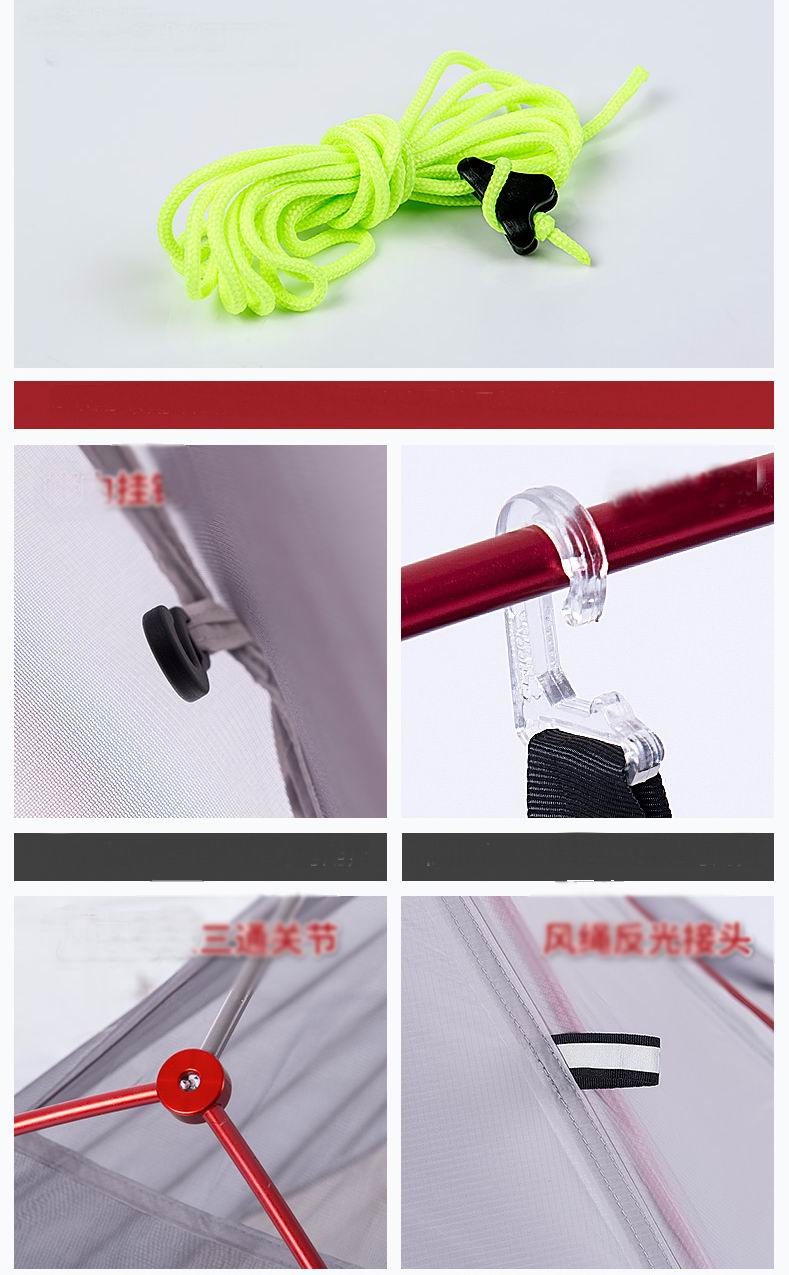 Cheap Goat Tents  3